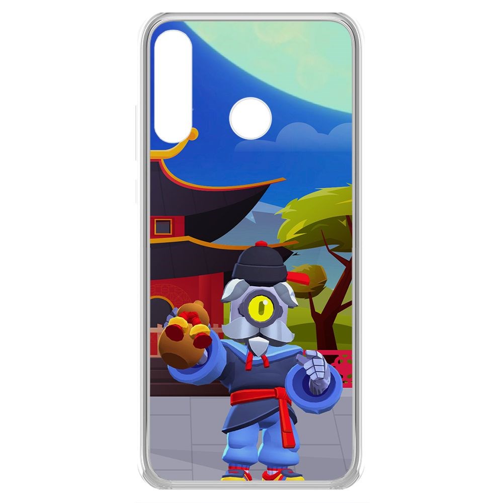 

Чехол-накладка Brawl Stars-Великий Мастер Барли для Huawei P30 Lite