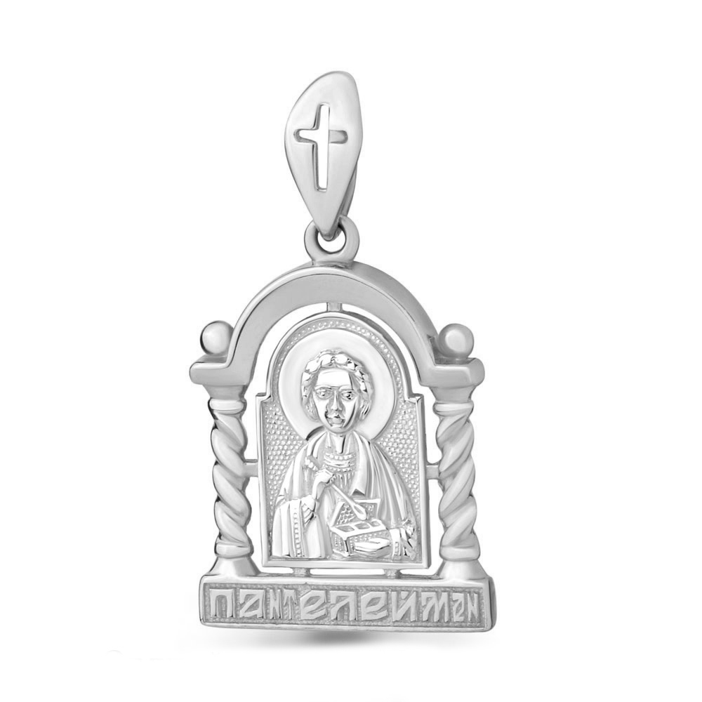 

Подвеска из серебра Aquamarine 14708_925_р, 14708_925_р