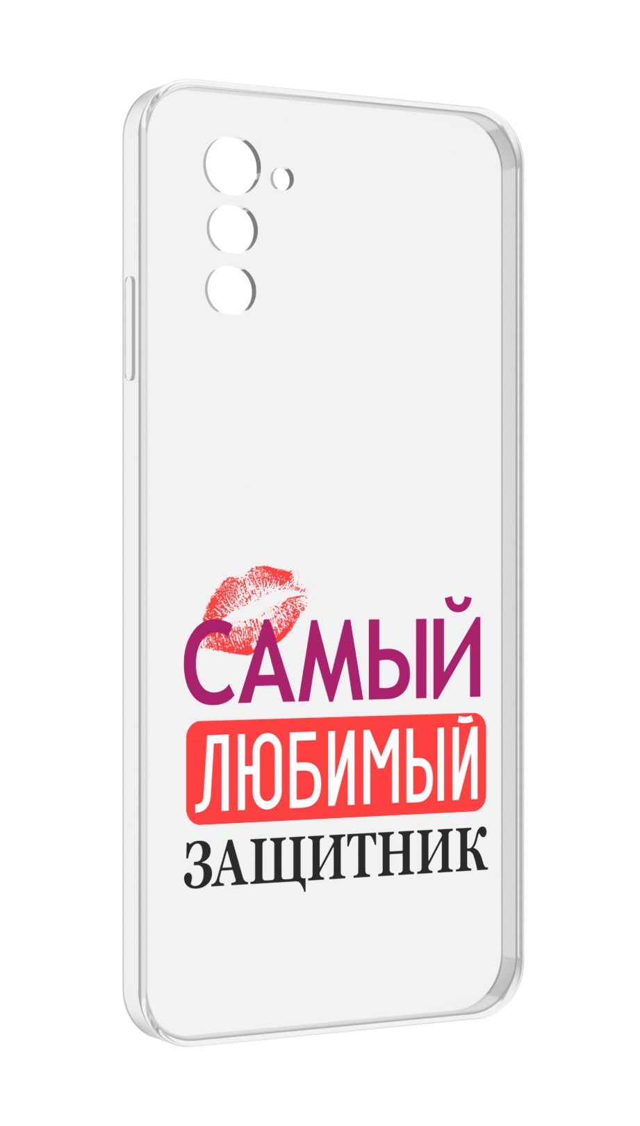 

Чехол MyPads любимый защитник для UleFone Note 12 / Note 12P, Прозрачный, Tocco