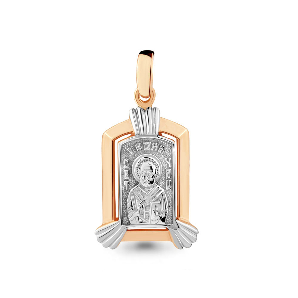 

Подвеска из серебра Aquamarine 14707_925_з, 14707_925_з