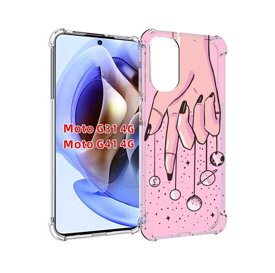 

Чехол MyPads планеты-на-пальцах для Motorola Moto G31 4G / G41 4G, Прозрачный, Tocco