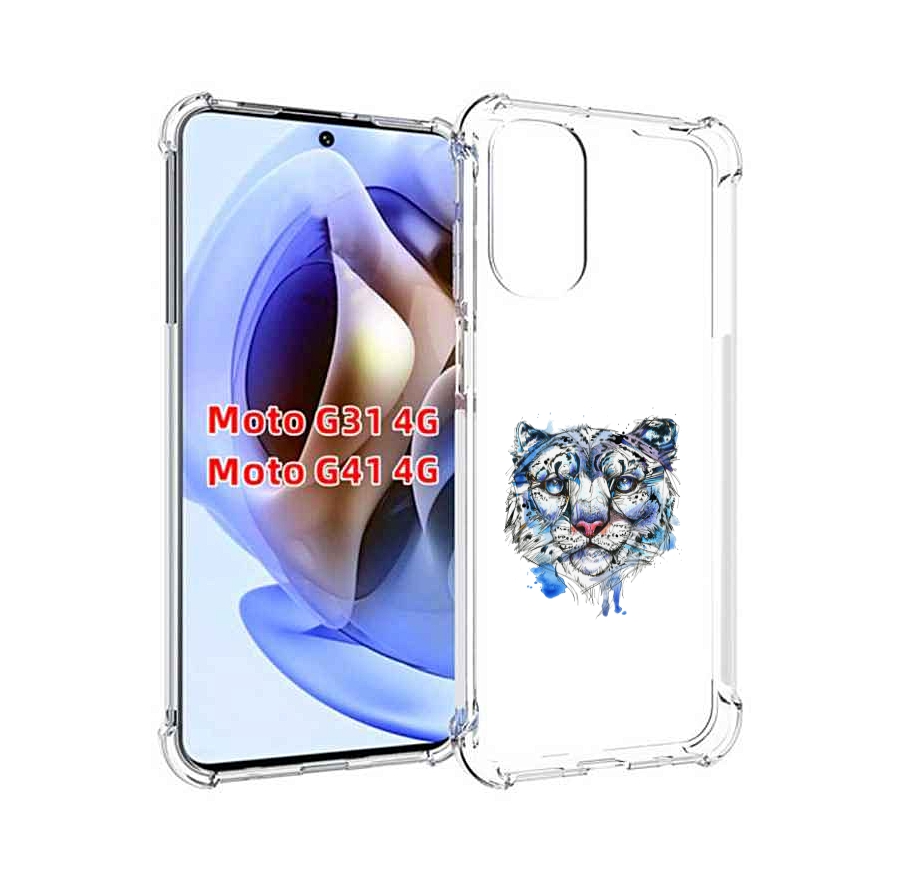 

Чехол MyPads водяной тигр для Motorola Moto G31 4G / G41 4G, Прозрачный, Tocco