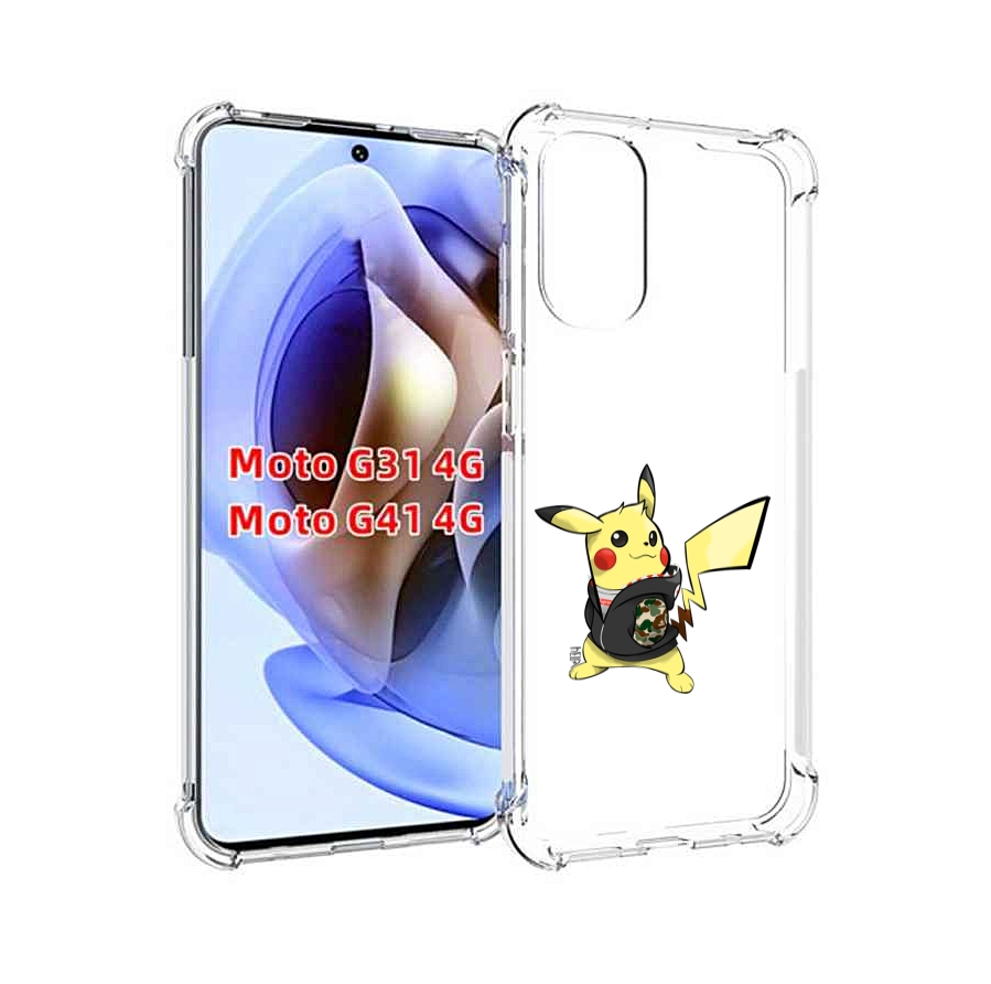 

Чехол MyPads пикачу для Motorola Moto G31 4G / G41 4G, Прозрачный, Tocco