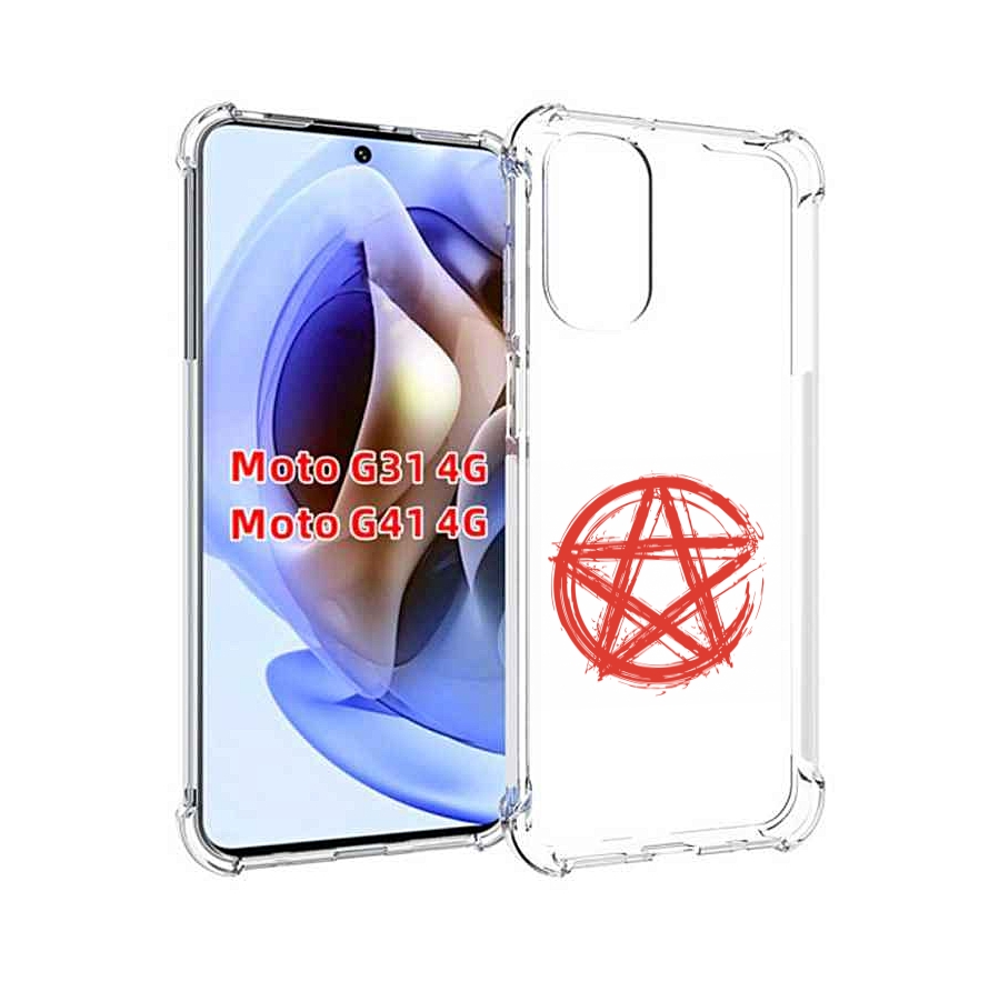 

Чехол MyPads пентаграмма для Motorola Moto G31 4G / G41 4G, Прозрачный, Tocco