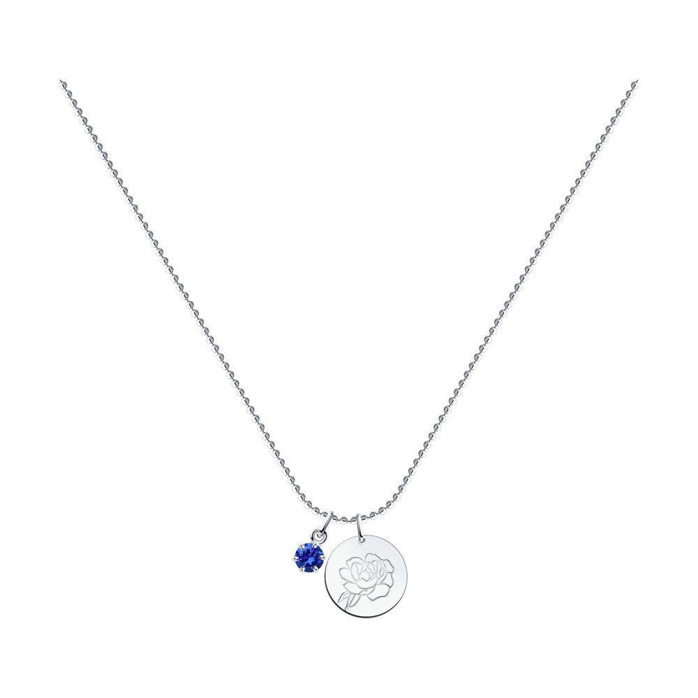 

Колье из серебра с кристаллом 45 см SKLV 94070485, 94070485