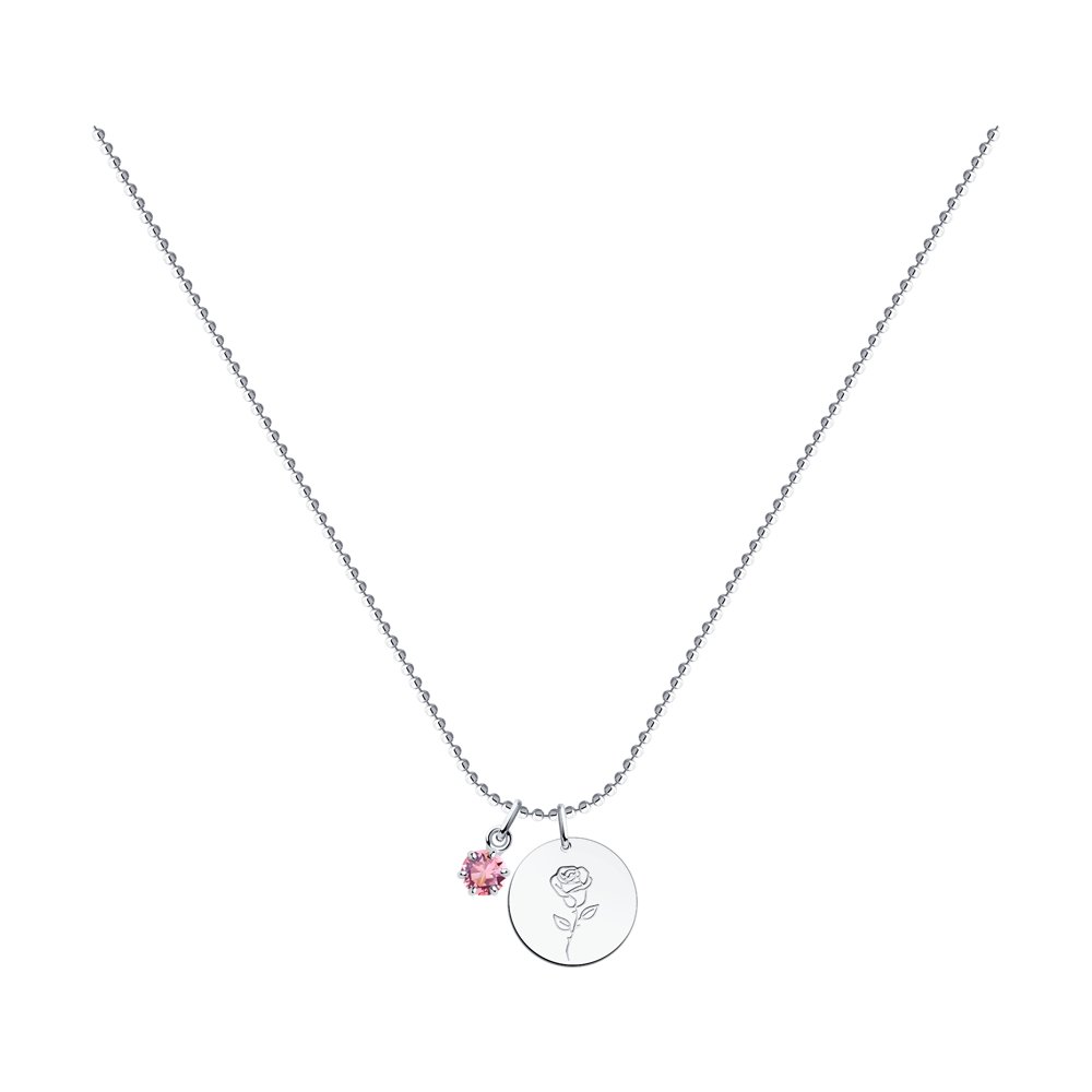 

Колье из серебра с кристаллом 45 см SKLV 94070482, 94070482