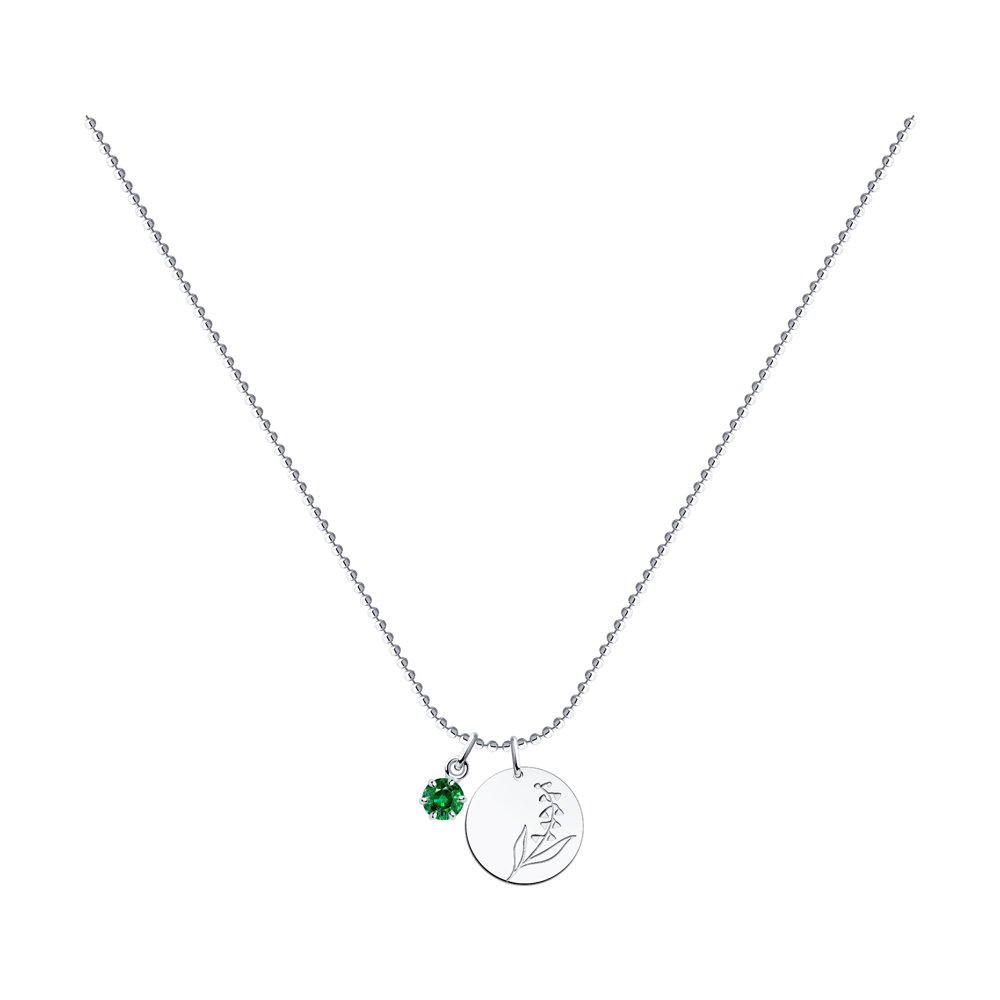 

Колье из серебра с кристаллом 45 см SKLV 94070481, 94070481