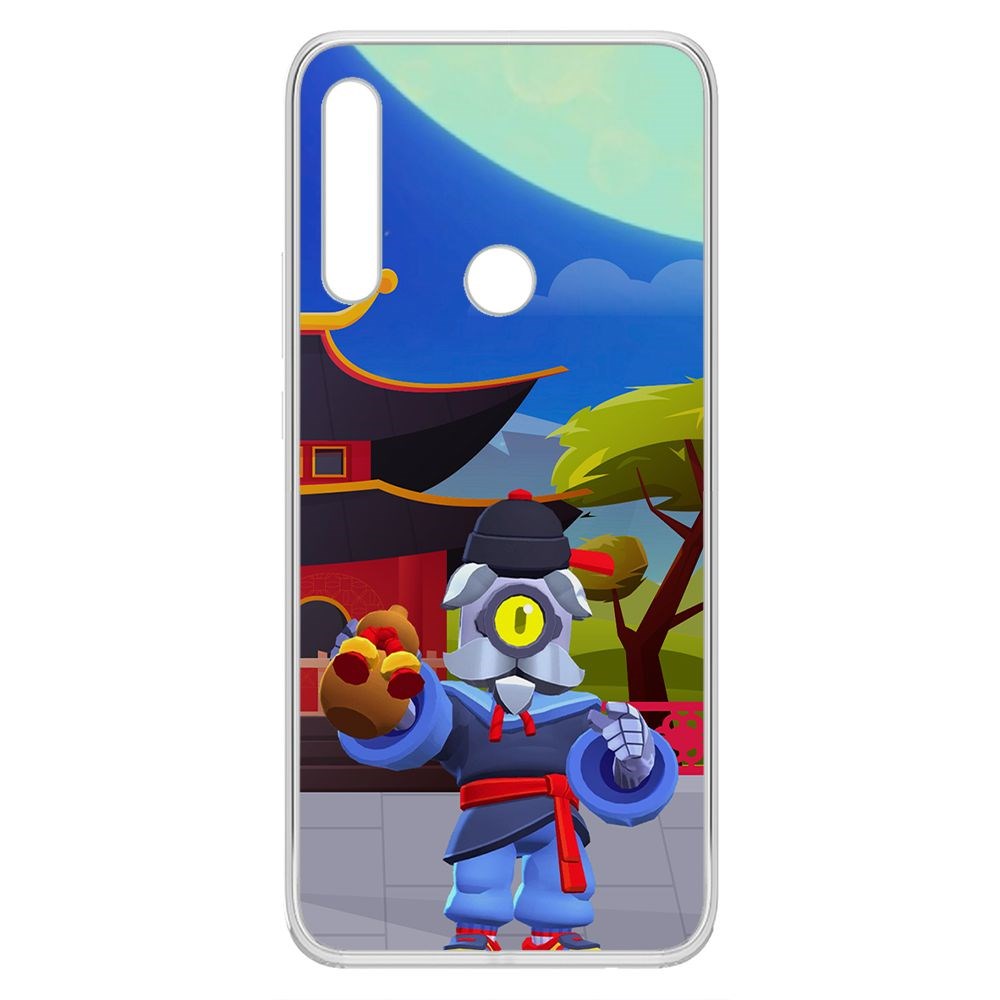 Чехол-накладка Brawl Stars-Великий Мастер Барли для Huawei P Smart Z