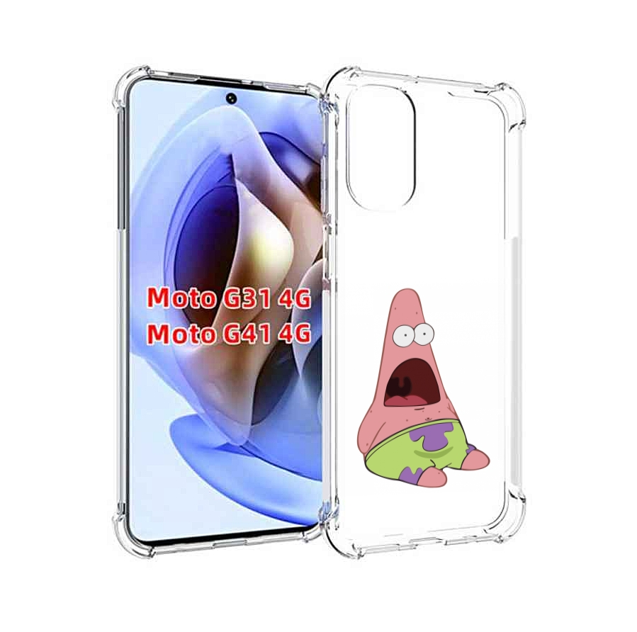 

Чехол MyPads патрик-в-шоке детский для Motorola Moto G31 4G / G41 4G, Прозрачный, Tocco