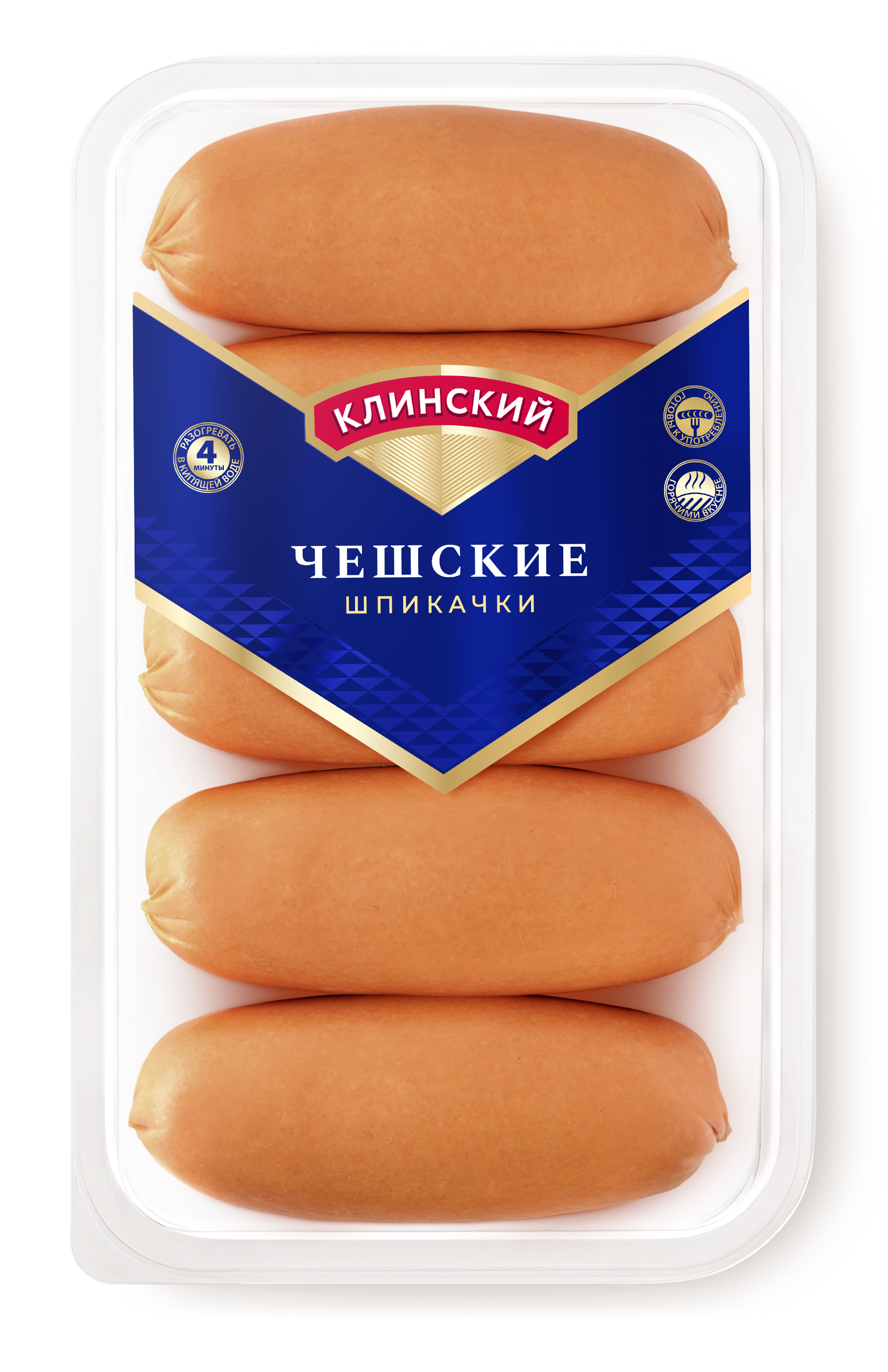 Шпикачки Клинский Чешские +-500 г