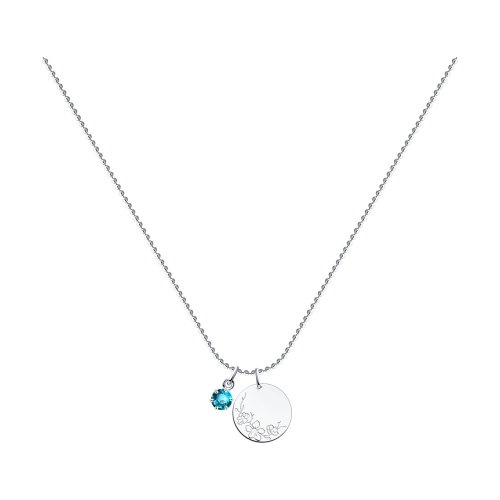 

Колье из серебра с кристаллом 45 см SKLV 94070479, 94070479