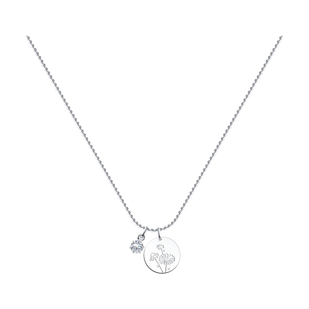 

Колье из серебра с кристаллом 40 см SKLV 94070480, 94070480