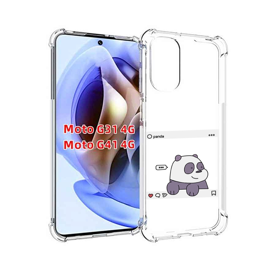 

Чехол MyPads пандочка-фотка для Motorola Moto G31 4G / G41 4G, Прозрачный, Tocco