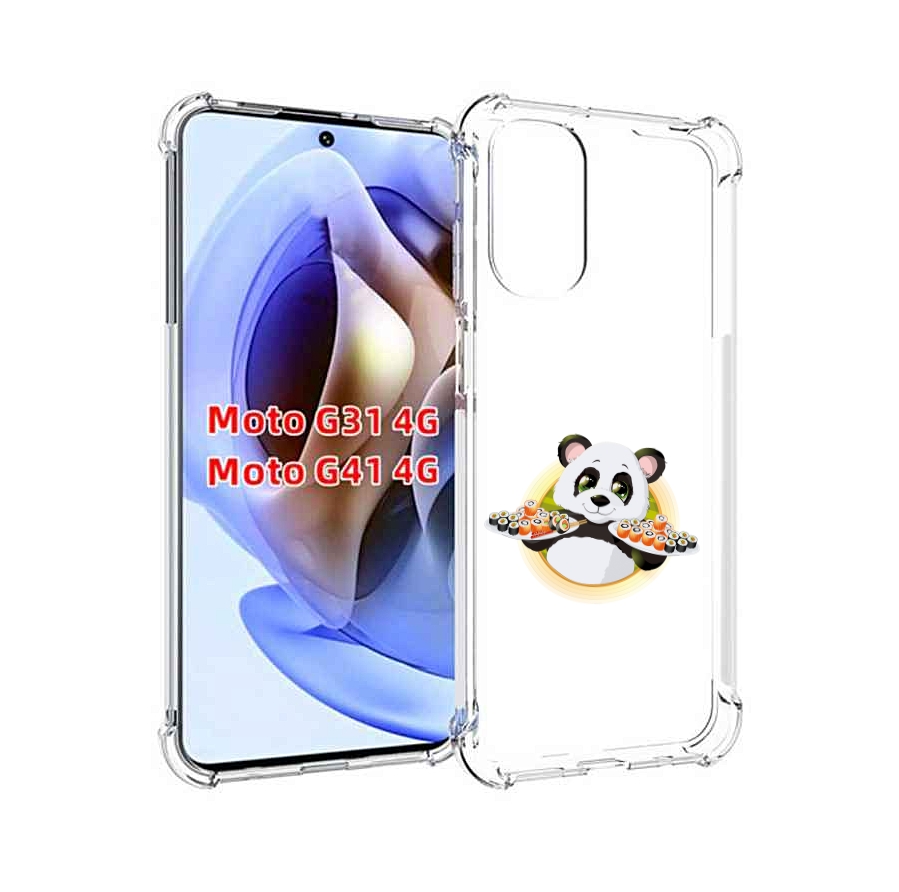 

Чехол MyPads панда-с-суши для Motorola Moto G31 4G / G41 4G, Прозрачный, Tocco