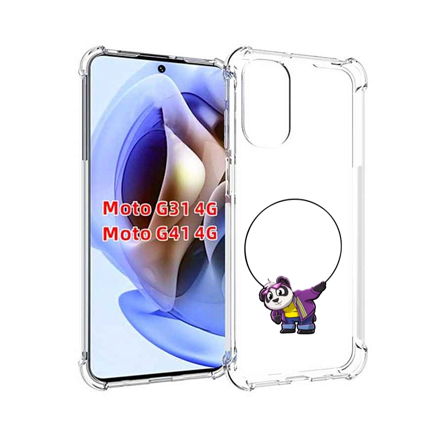 

Чехол MyPads панда-с-обручем для Motorola Moto G31 4G / G41 4G, Прозрачный, Tocco