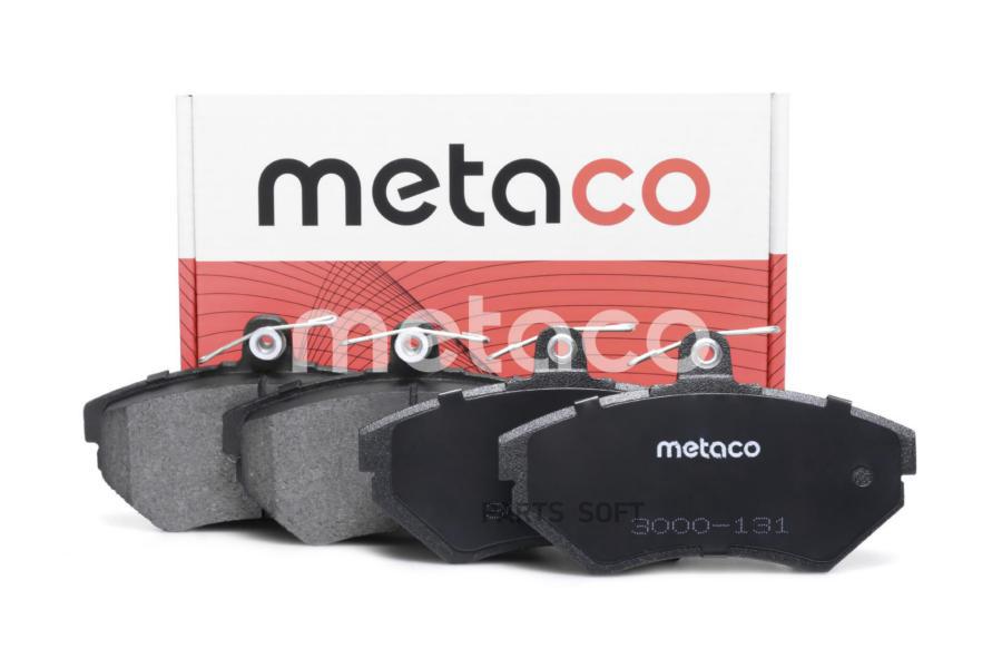 

Тормозные колодки METACO 3000-131