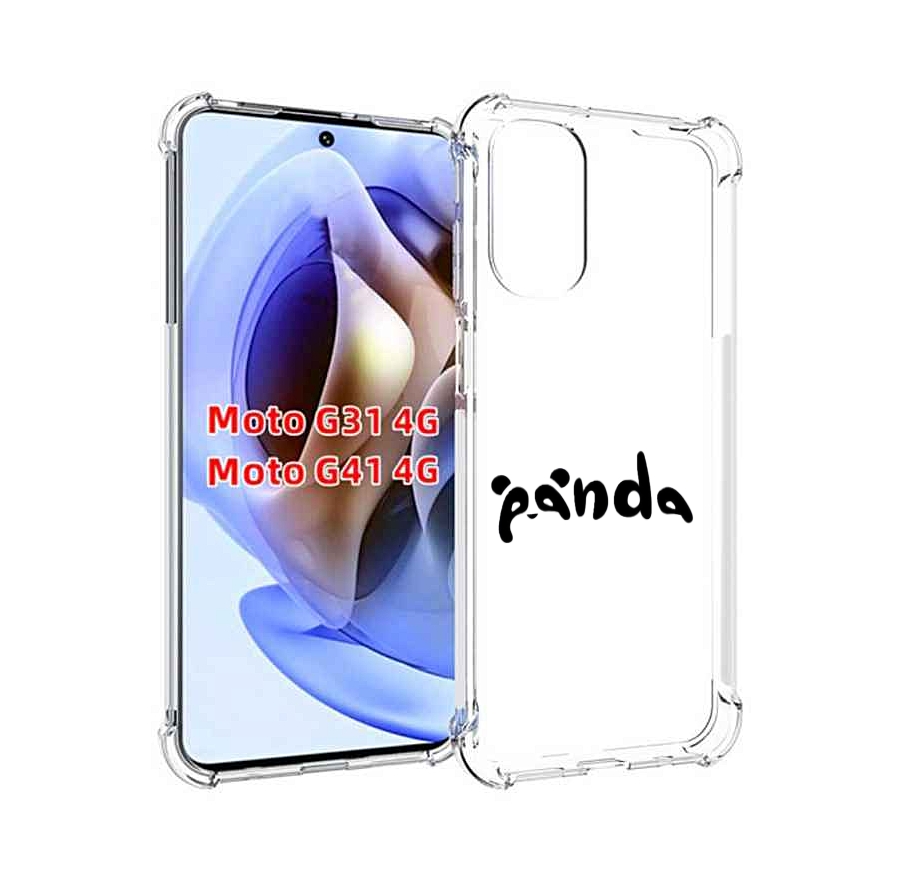 

Чехол MyPads панда надпись для Motorola Moto G31 4G / G41 4G, Прозрачный, Tocco