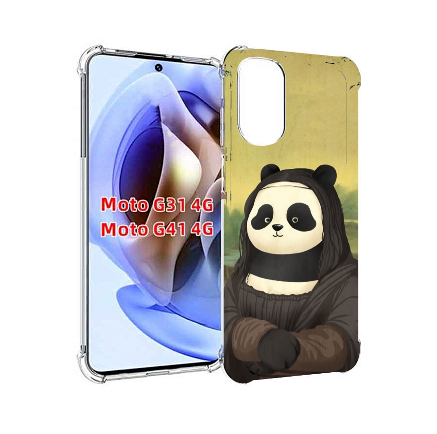 

Чехол MyPads панда монализа для Motorola Moto G31 4G / G41 4G, Прозрачный, Tocco