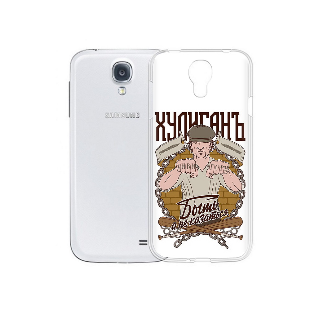 

Чехол MyPads Tocco для Samsung Galaxy S4 Хулиган (PT41285.571.192), Прозрачный, Tocco