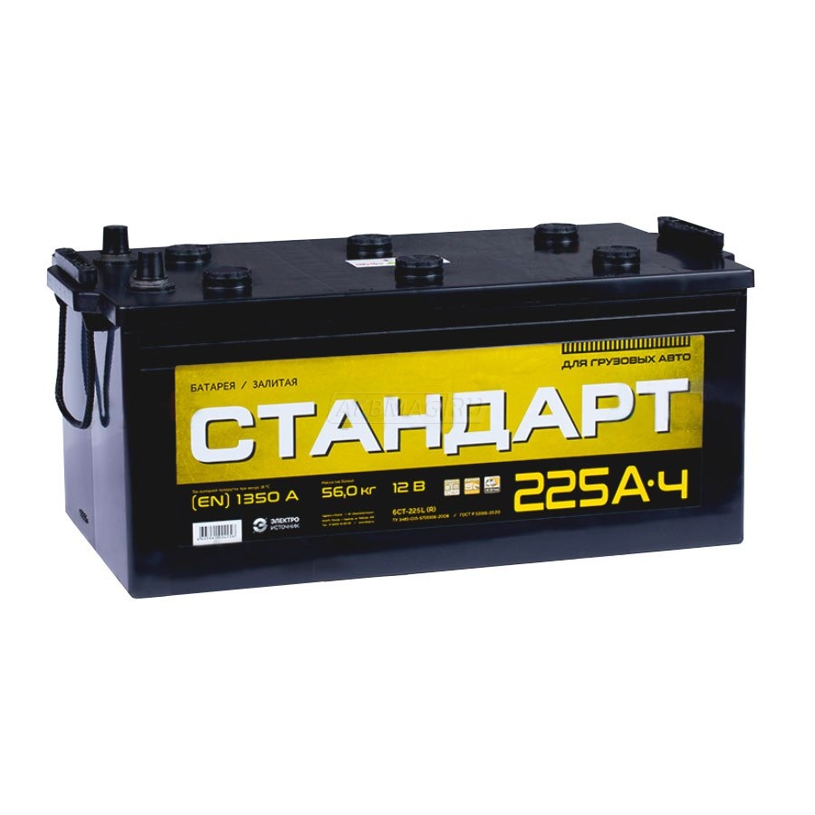 

Аккумулятор Стандарт 225 Ач 1400А евро