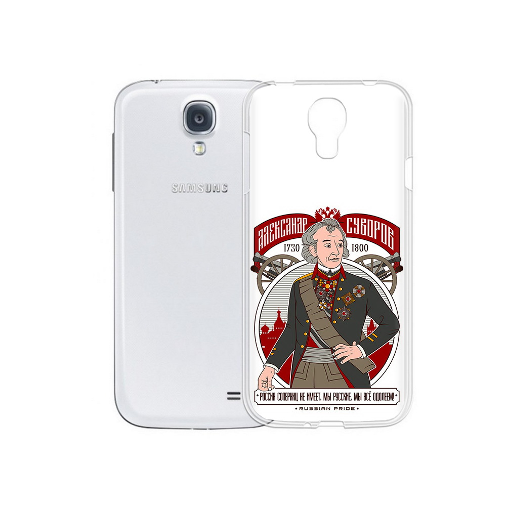 

Чехол MyPads Tocco для Samsung Galaxy S4 Суворов (PT41285.571.164), Прозрачный, Tocco
