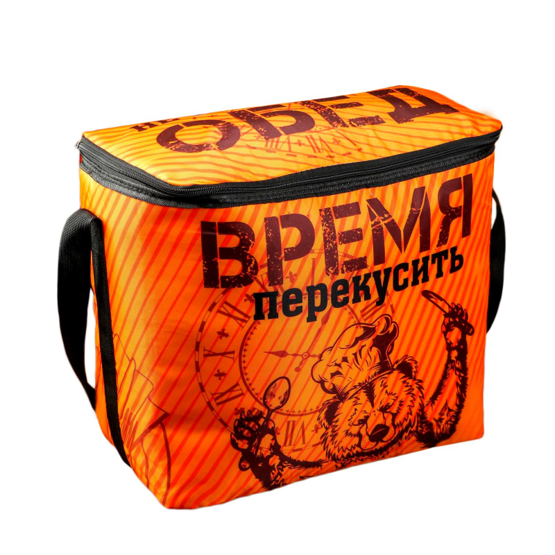 

Термосумка Время перекусить 5426075 25 л, Время перекусить