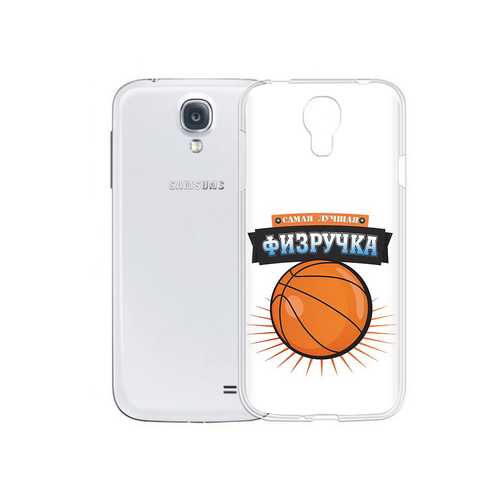 

Чехол MyPads Tocco для Samsung Galaxy S4 Самая лучшая физручка (PT41285.571.153), Прозрачный, Tocco
