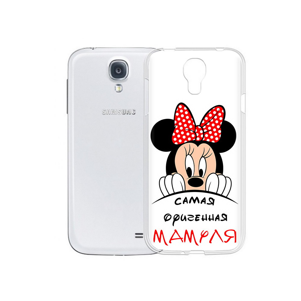 

Чехол MyPads Tocco для Samsung Galaxy S4 Самая лучшая мамуля Мини Маус (PT41285.571.152), Прозрачный, Tocco
