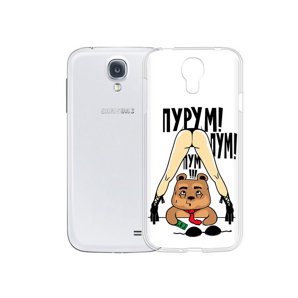 

Чехол MyPads Tocco для Samsung Galaxy S4 Пурум пум пум (PT41285.571.140), Прозрачный, Tocco