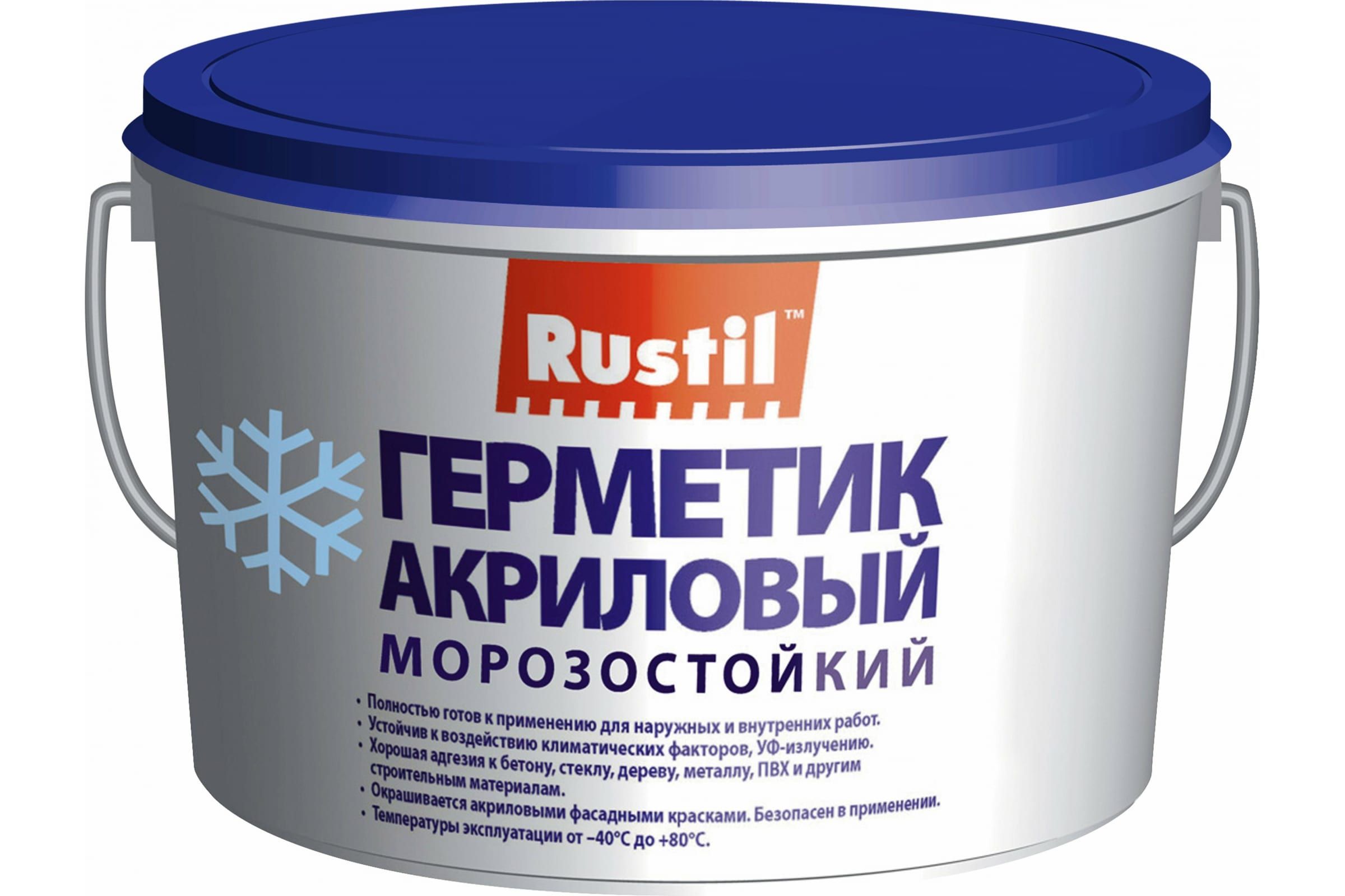 Герметик Рустил акрил. Герметик Рустил 1к. Полиуретановый герметик Рустил 2к 12 кг, серый 61458008. Рустил герметик акриловый. Морозостойкие герметики купить