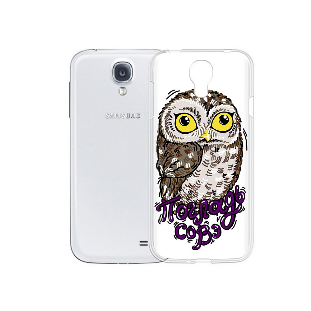

Чехол MyPads Tocco для Samsung Galaxy S4 Погладь Совэ (PT41285.571.136), Прозрачный, Tocco