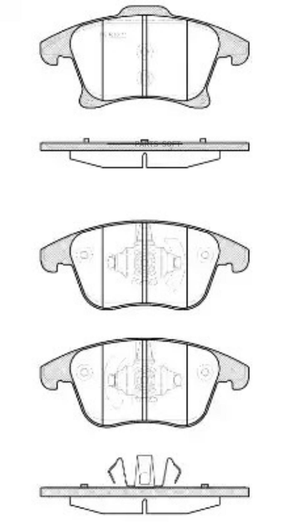 

Колодки Тормозные Ford Mondeo 5 14- Перед. Remsa арт. 124920