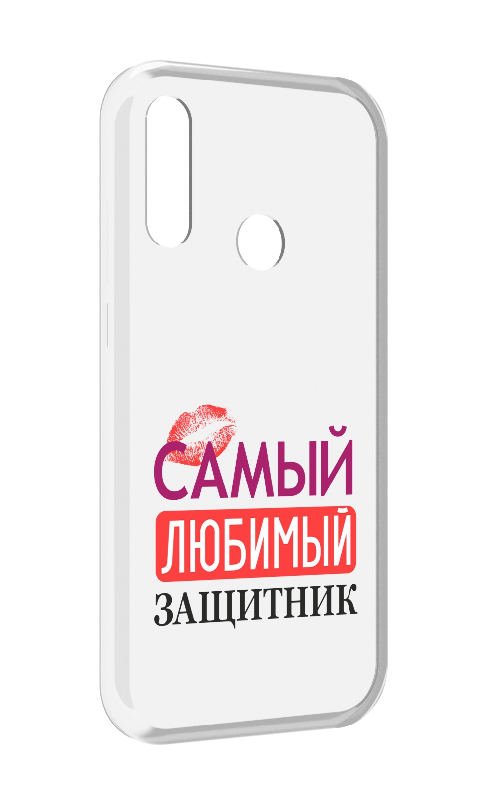 

Чехол MyPads любимый защитник для Lenovo Z6 Pro Youth Edition / Z6 Pro Lite, Прозрачный, Tocco