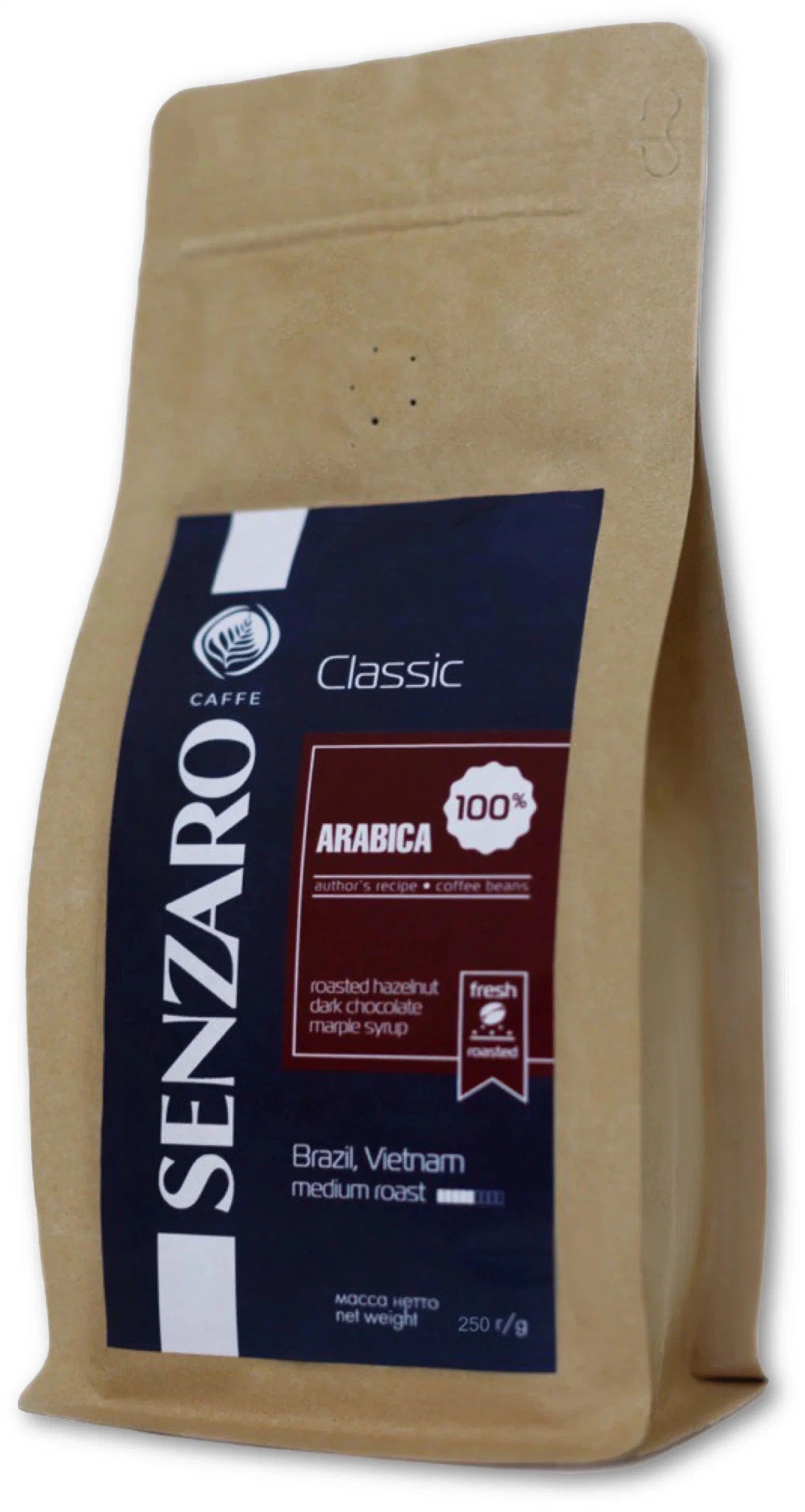 Кофе Senzaro Classic Arabica 100% молотый 250 г