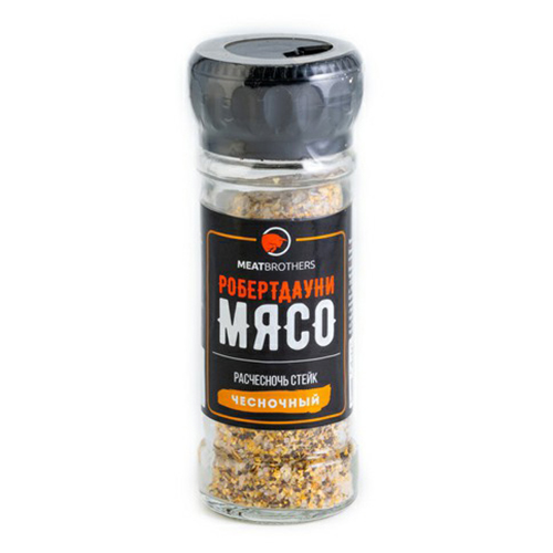 

Приправа Meatbrothers Робертдауни мясо 68 г