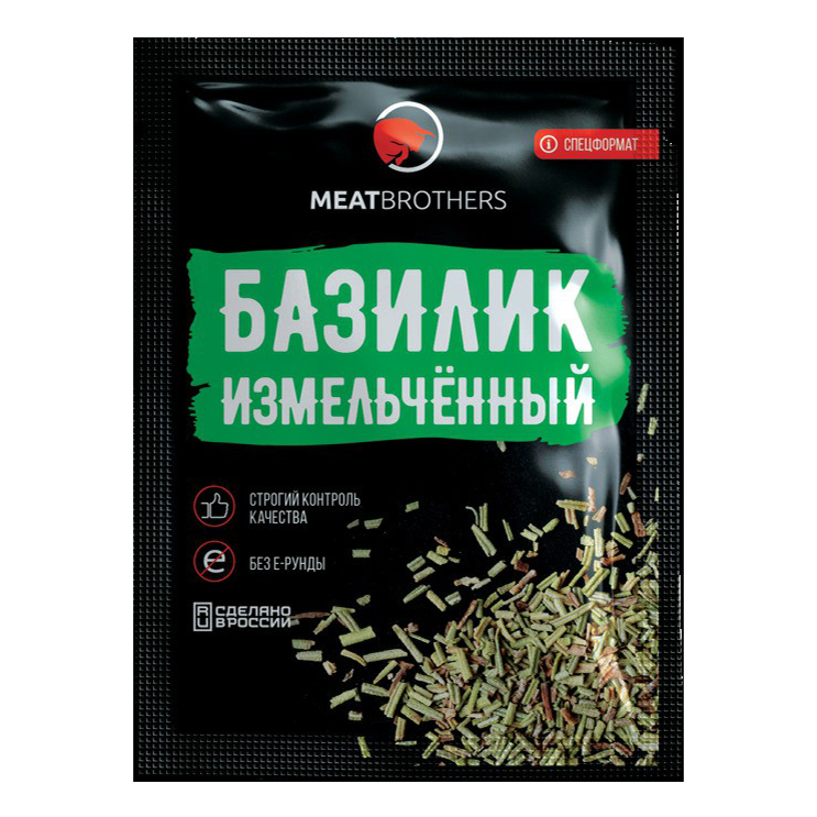 

Базилик Meatbrothers измельченный 10 г