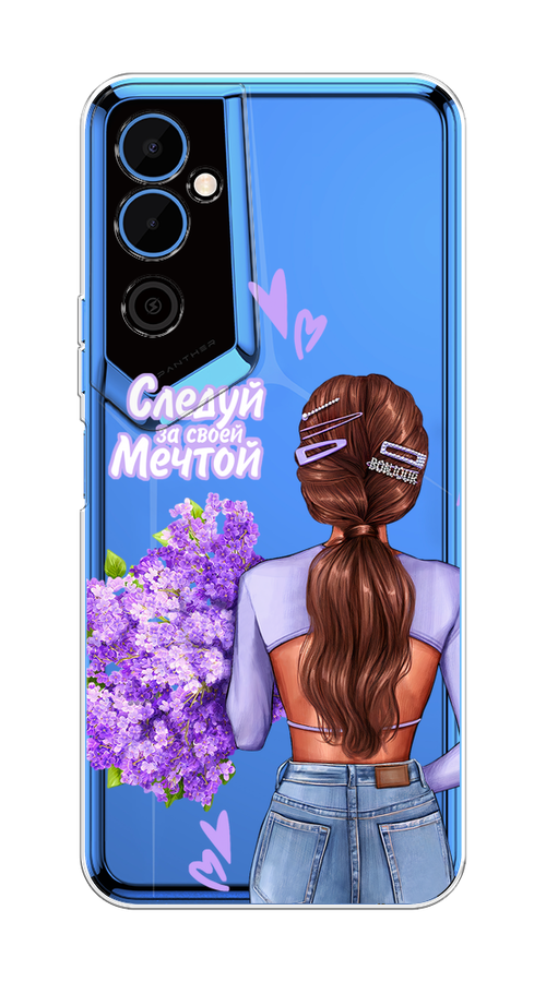 

Чехол на Tecno Pova Neo 2 "Следуй за своей мечтой", Фиолетовый;коричневый, 302450-1
