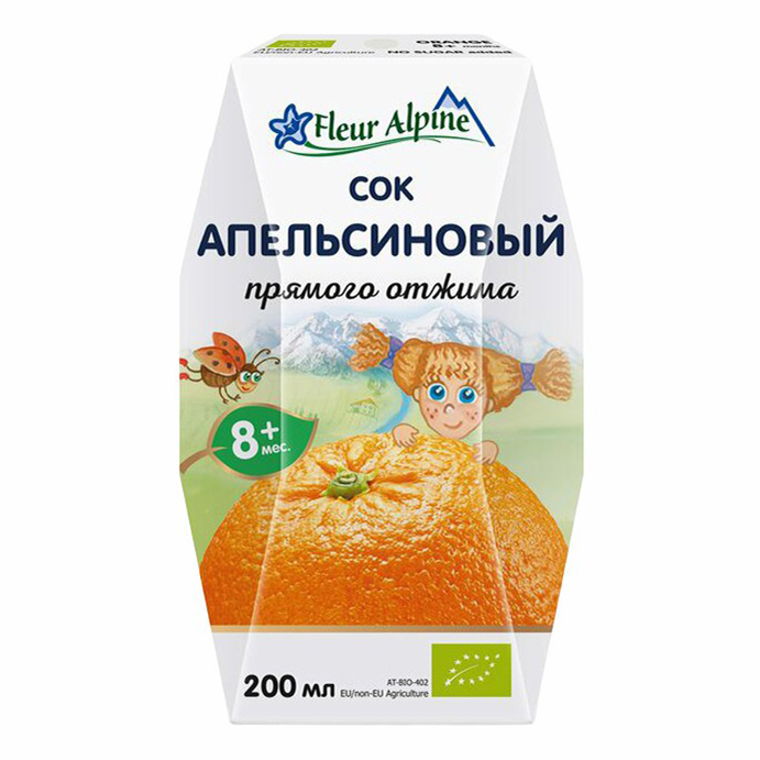 Сок детский Fleur Alpine апельсиновый прямого отжима с 8 месяцев 200 мл
