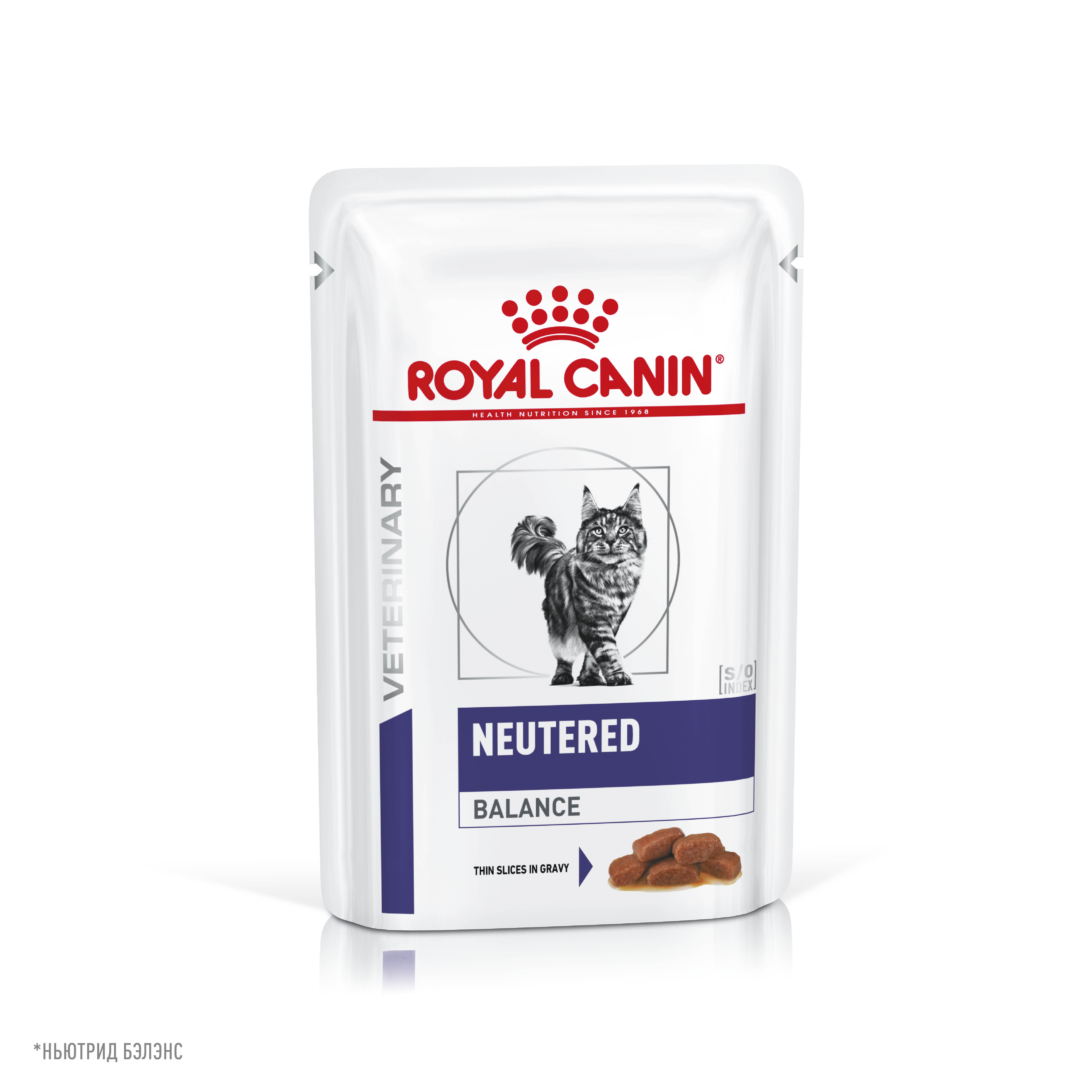 фото Влажный корм для стерилизованных кошек royal canin neutered, мясо, 85г