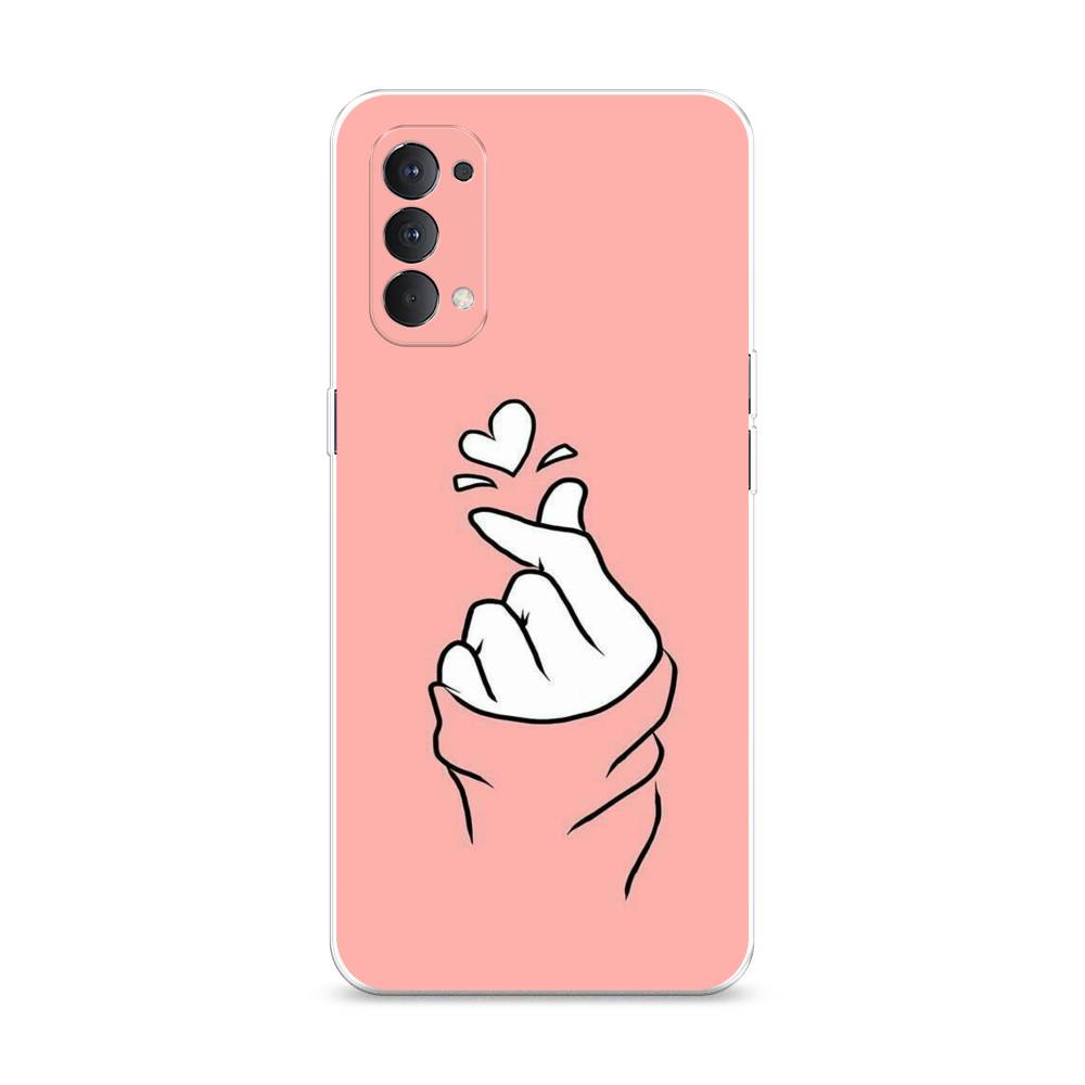 

Чехол Awog на Oppo Reno 4 4G "Любовь-щелк", Разноцветный, 259450-7