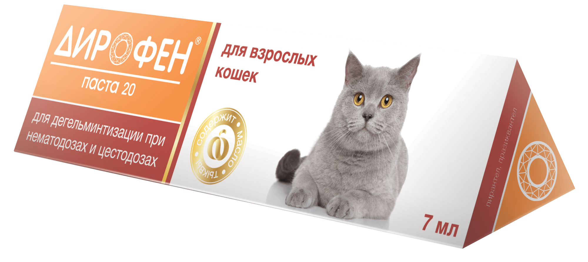 Дирофен для кошек. Apicenna Дирофен-паста 20 для кошек 7 мл. Apicenna Дирофен суспензия 20 для котят и щенков. Дииофен паста для Коше. Apicenna от глистов для кошек.