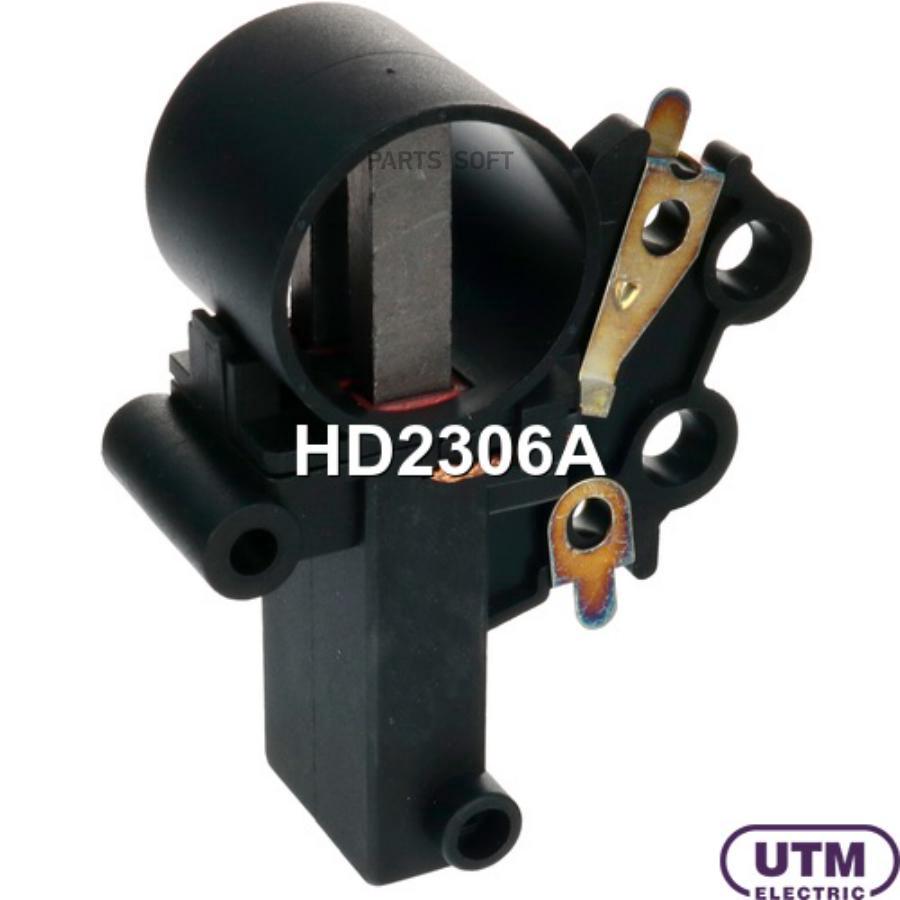

Щёткодержатель Генератора Utm HD2306A