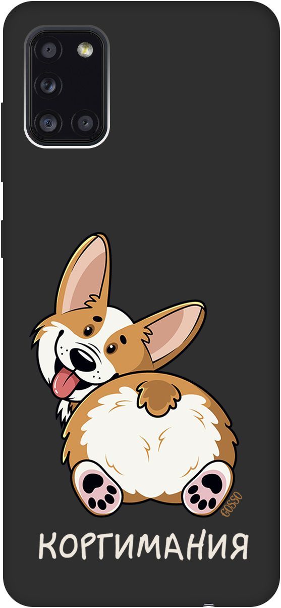 

Матовый чехол на Samsung Galaxy A31 "CorgiMania" черный, Черный;бежевый, 2509