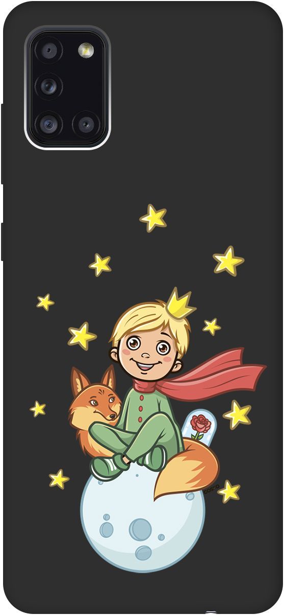 

Матовый чехол на Samsung Galaxy A31 "Little Prince" черный, Черный;бежевый, 2509