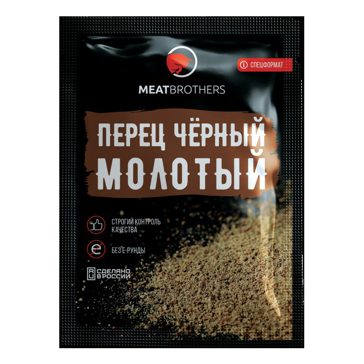 

Перец черный Meatbrothers молотый 20 г