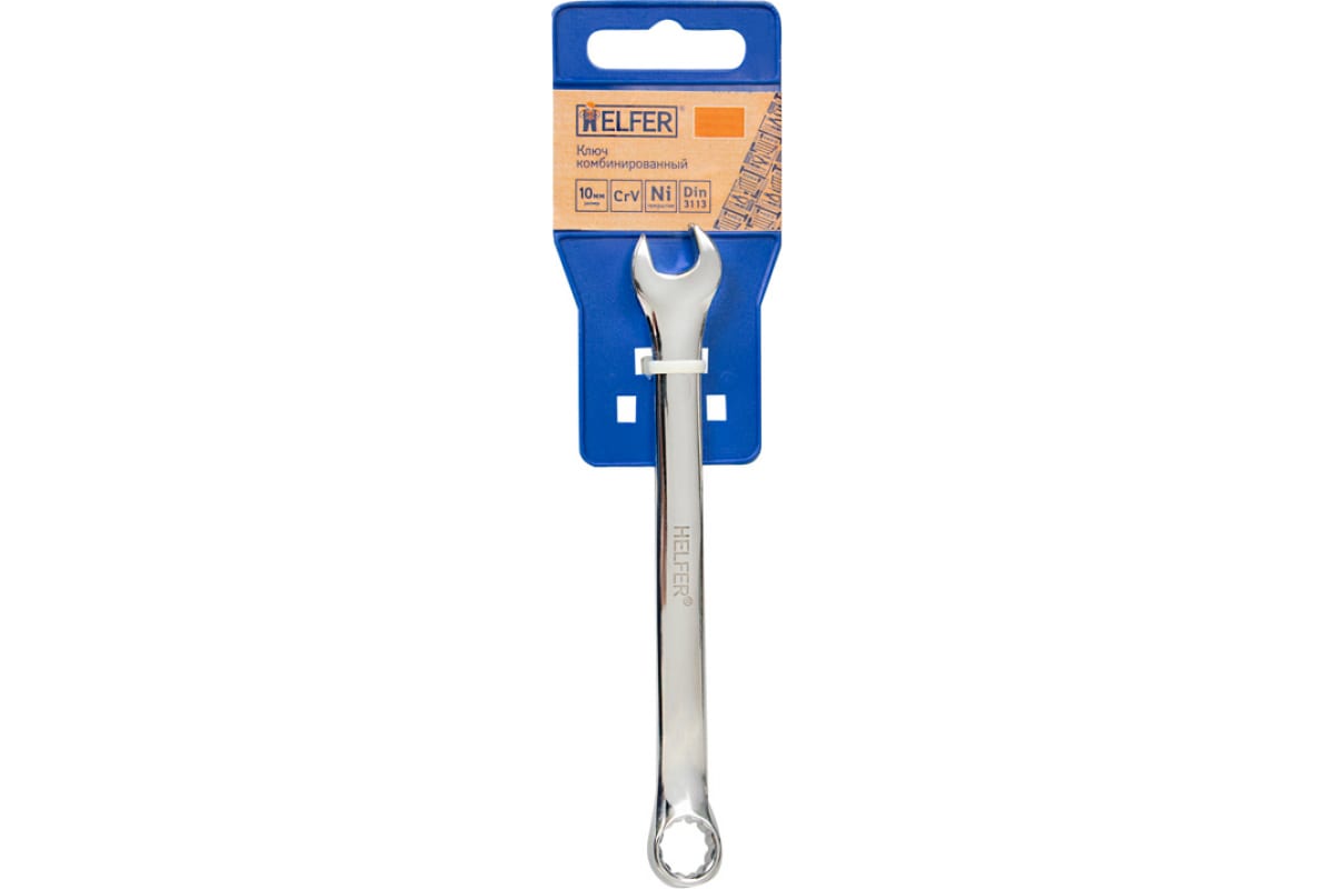 Ключ Комбинированный 12 Мм (Cr-V, Пластиковый Холдер) Helfer, Шт HELFER арт. HF002026