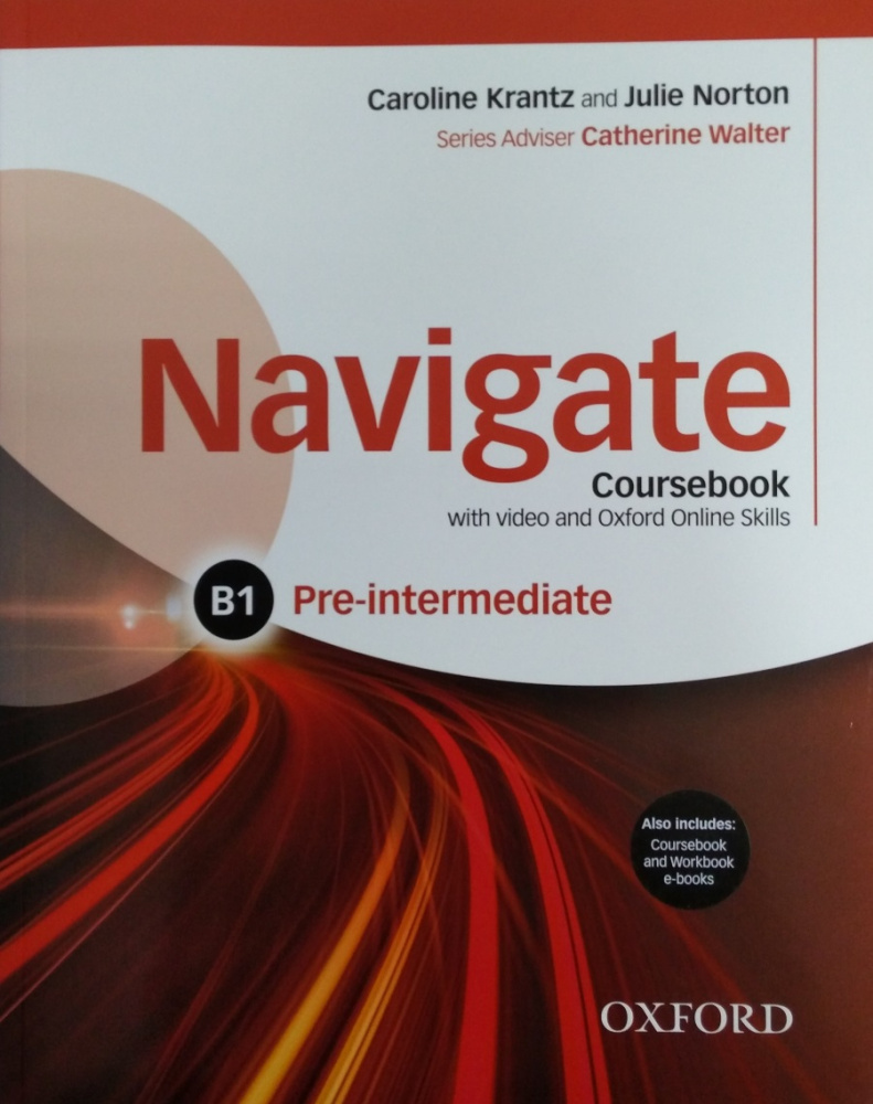 

Книга Navigate Pre-Intermediate B1 Coursebook + e-Book and Online Skills