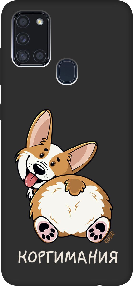 

Матовый чехол на Samsung Galaxy A21s "CorgiMania" черный, Черный;бежевый, 2507