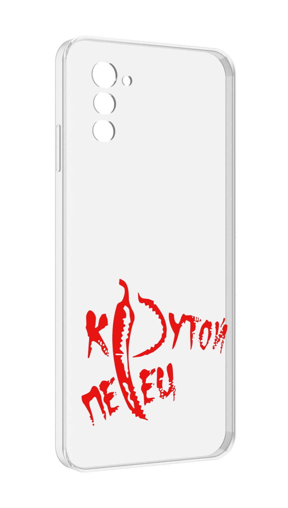 

Чехол MyPads крутой перец для UleFone Note 12 / Note 12P, Прозрачный, Tocco