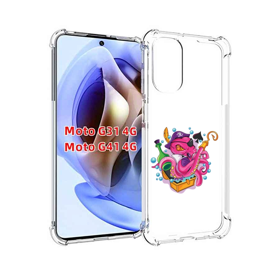 

Чехол MyPads осьминог пират детский для Motorola Moto G31 4G / G41 4G, Прозрачный, Tocco